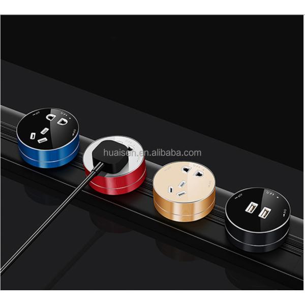 Removable NFC Power Sliding Socket Rail Wall Mounted 250v