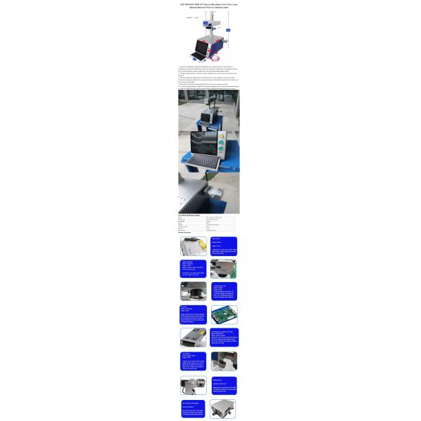 Stainless Steel 60W JPT Laser Marking Machine CE Certification