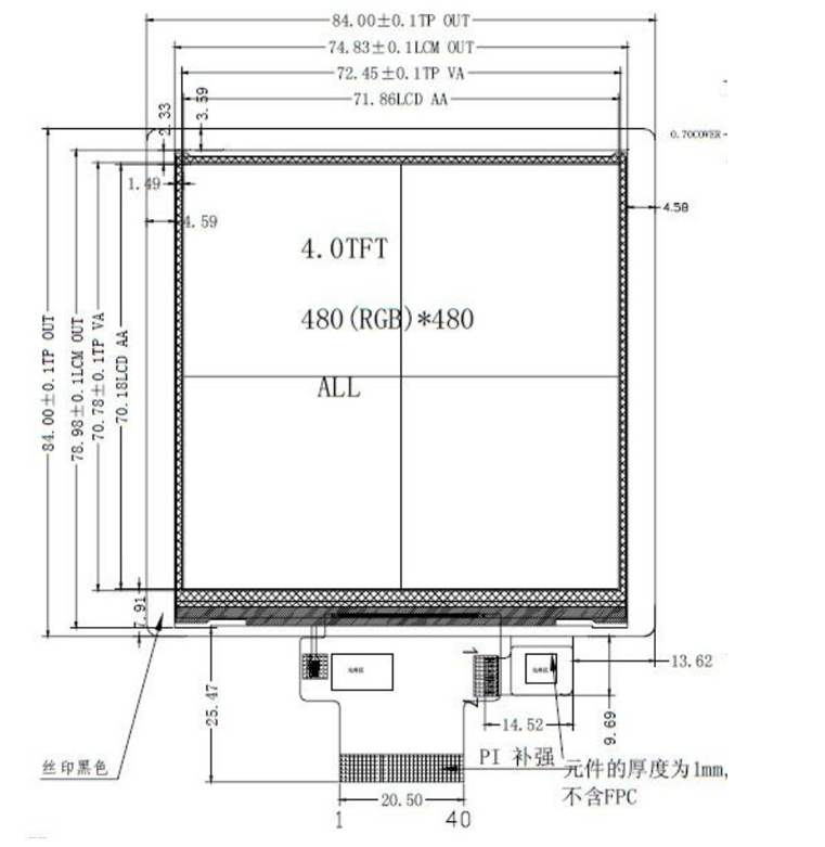 4 Inch Square 480x480 Dots PCAP Capacitive Touch TFT Display With RGB+SPI Interface