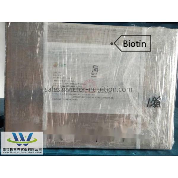 Raw Material Feed Additive D Biotin 2% for Normal Storage Method 12 Months Shelf Life