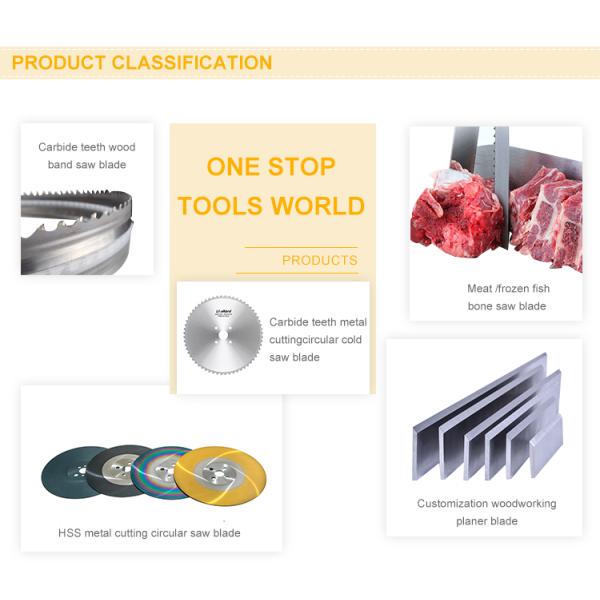 Laser Welded Mill Blades Meat Bon Multi Function Circular Saw And Blade