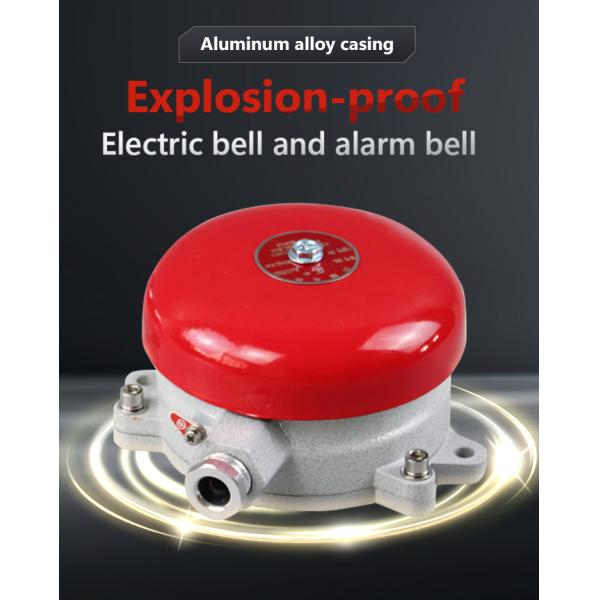 EX Explosion Proof Alarm Bell Electric Bell for Underground Safety