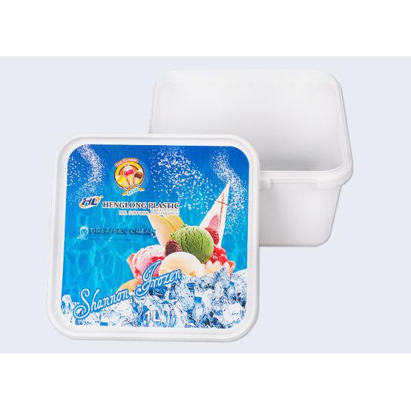 Waterproof Home Storage Boxes , Multipurpose Living Room Storage Boxes
