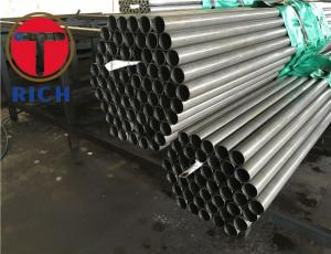 China Cold Rolled DIN17230 SAE 52100 Seamless Steel Pipes For Bearings on sale