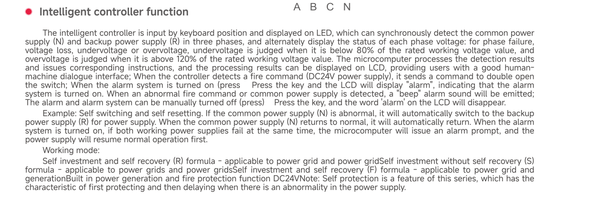 CB grade plastic shell intelligent type Dual power automatic transfer switch