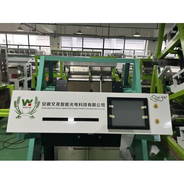High Sorting Accuracy Lentil Color Sorter Beans Color Sorting Machine
