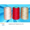 Buy cheap Ring Spun Industrial Sewing Thread , Colourful Polyester Core Spun Thread from wholesalers