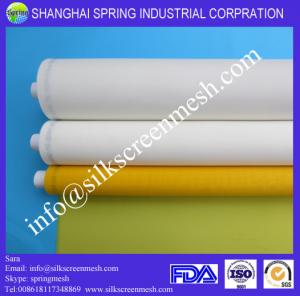 China bolting cloth (7T-200T)/buy mesh for screen printing/monofilament polyester mesh/Yellow / White / Black / Orange on sale