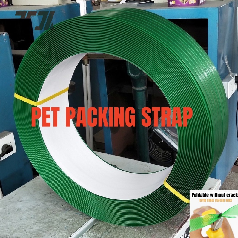 9-32mm High tensile PET strapping Polyester packing band use for pallets bricks packing