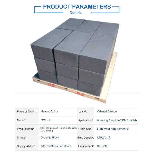 High Hardness Isostatic Graphite Block with 2.0 Density for EDM Industry