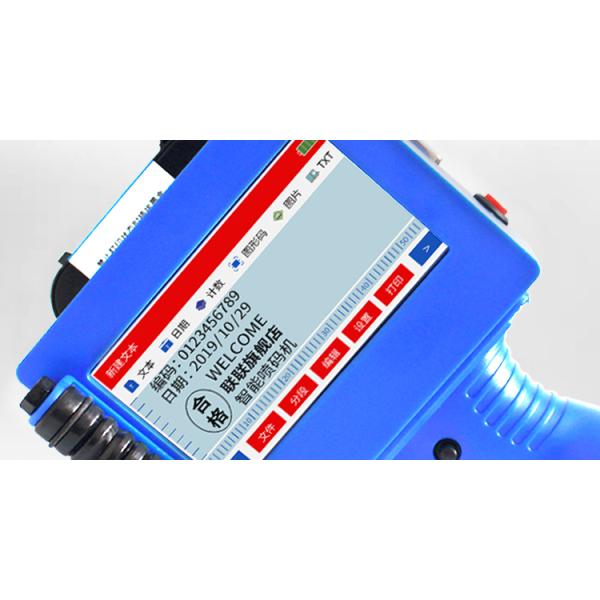 Plate Type TIJ Printer Intelligent Handheld Data Logo Inkjet Gun for Quick Drying Ink