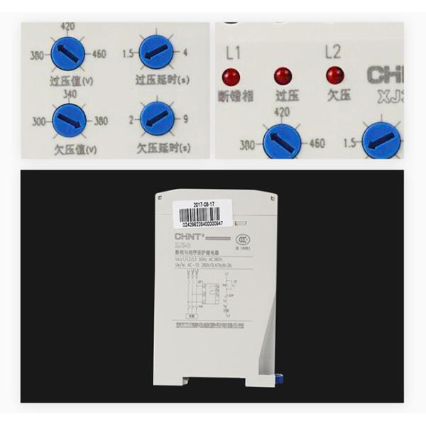 Phase Sequence Phase Failure Protection Relay Over Under Voltage For Water Pump 3 Phase 380-400V