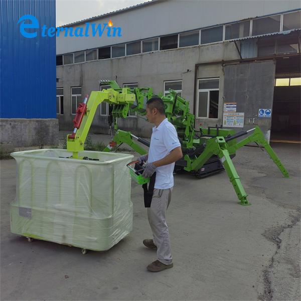 Efficient Small Crawler Crane Telescopic Boom Electric Spider Crane For Versatile