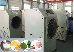 China Silent Home Freeze Dryer 6-8Kg Capacity For Food Preservation on sale