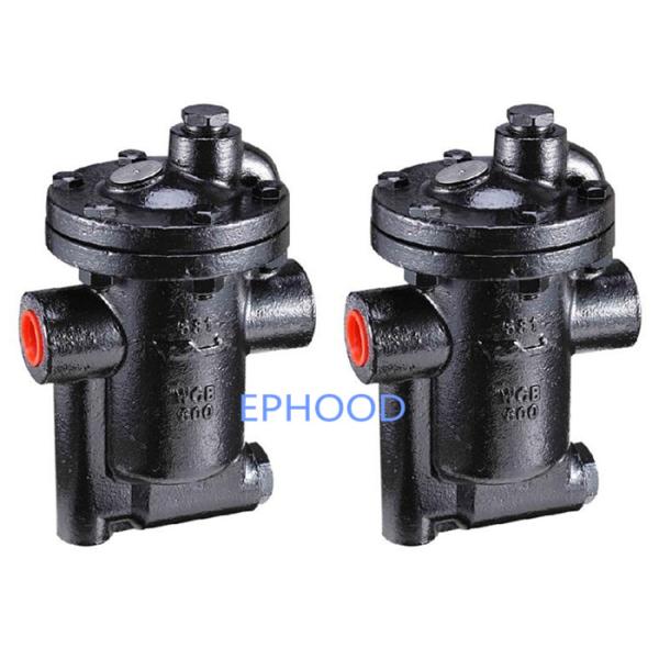 680 Model DSC Steam Trap High Efficiency Thread End Connection Style