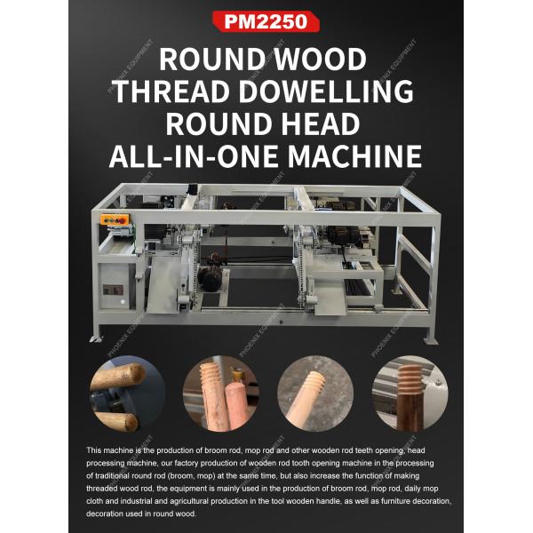 Multifunctional Wood Processing Machine for 20-28mm or 22-30mm Processing Diameter
