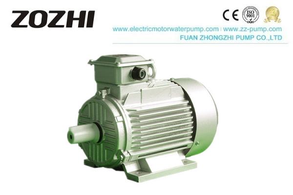 Buy Electrical 	3 Phase Induction Motor 3 Hp Y2-100L-2 For Industrial Machinery at wholesale prices