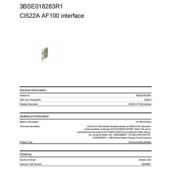 CI522A 3BSE018283R1 ABB Advant AF100 Interface