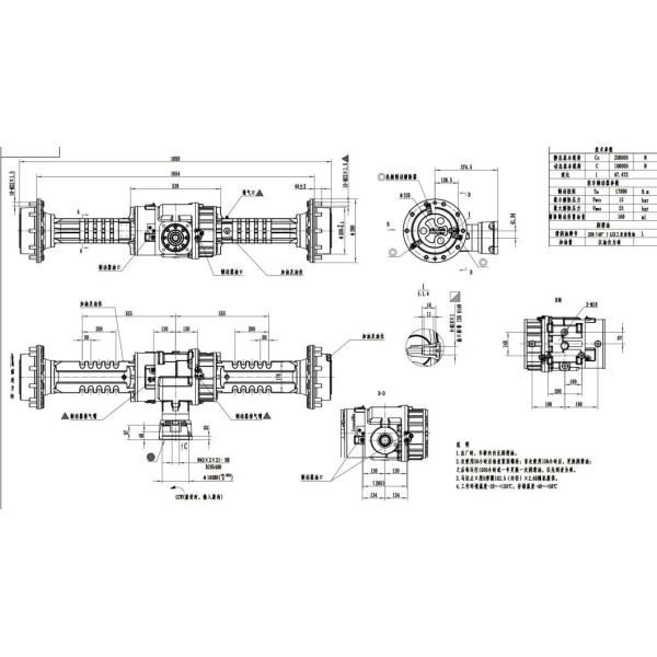 High Load Capacity Engineering Equipment Drivetrain Axle Replacement Certified by ISO