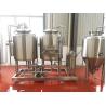 Buy cheap 200L Microbrewery Equipment Electrical Heated Commercial Brewing Equipment from wholesalers