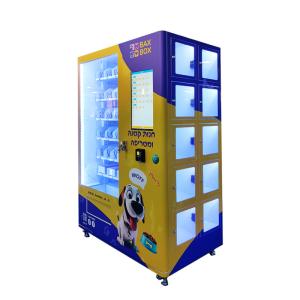Pet Park Self-Service Pet Accessories Vending Machine With Card Reader For Sale