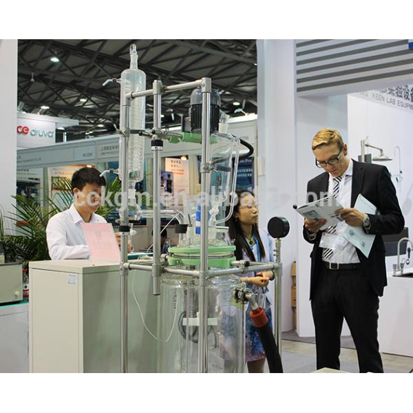 Double-layer Glass Reaction Kettle