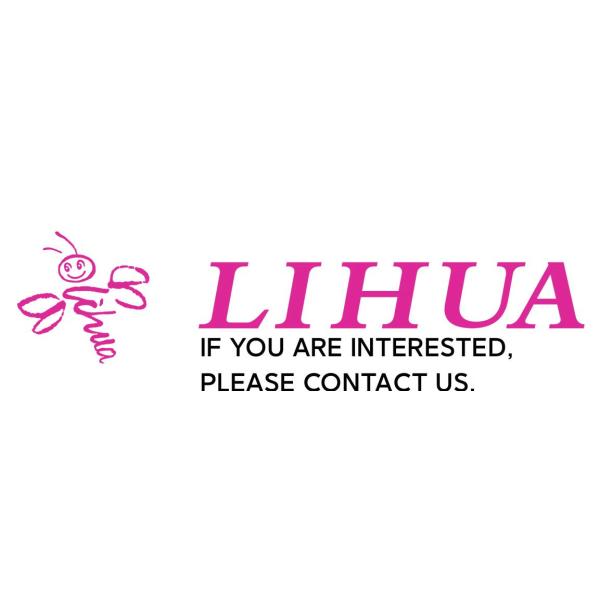 Professional HD Touch Screen Control System for Lihua Computer Temperature Control Curtain