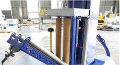 PRY-S1 Electric Automatic Motor-Driven Self-Propelled Stretch Wrapping Machine for Food & Beverage
