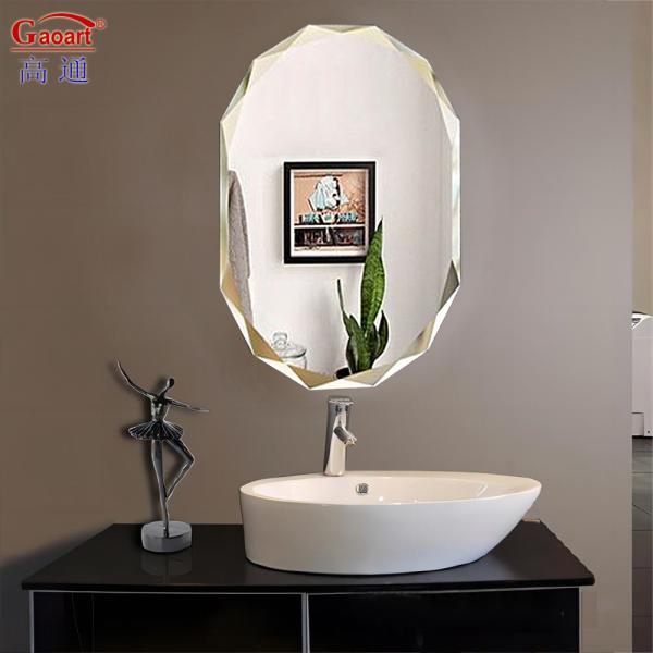 Create a Stunning Reflection with Our Frameless Mirror Collection