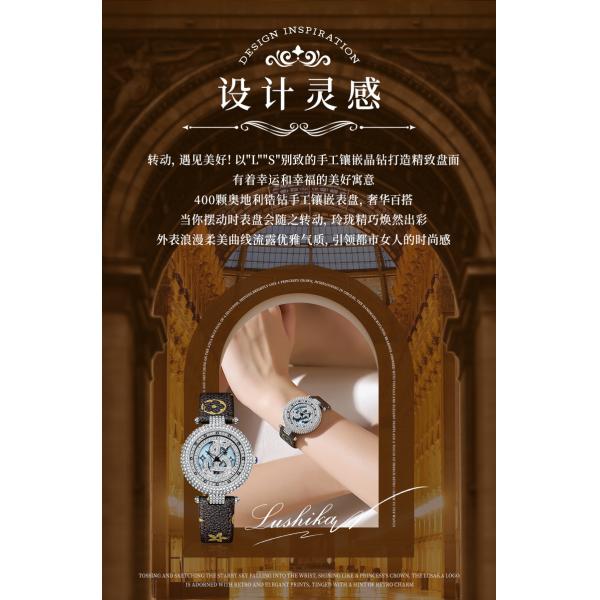 High Performance Quartz Battery Wristwatches With Chronograph Function