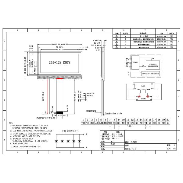 Original Monochrome Graphic Display , Lcd Graphic Display White LED Backlight