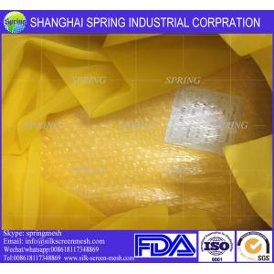 Fine Screen Printing Mesh