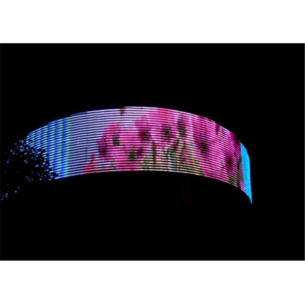 Flexible IP65 Transparent LED Wall Mesh Screen 1R1G1B , 2000-5000 HZ Refresh Rate