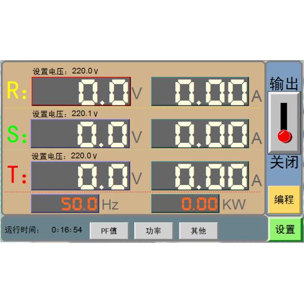45 - 500Hz Output Intelligent Linear AC Power Source