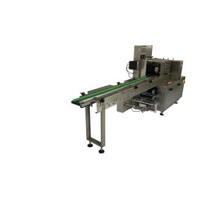 Fully Automatic Stacked Biscuit Packaging Machine | High-Speed Vertical Pouch