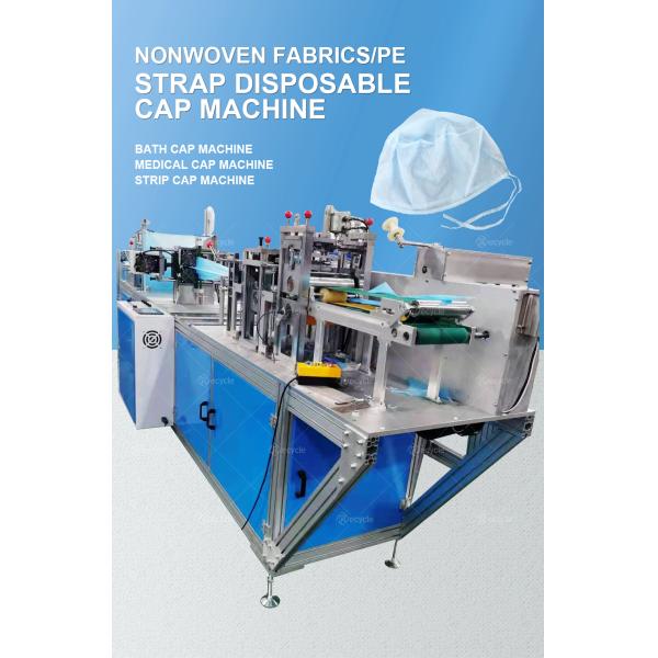 Professional Surgical Cap Disposable Medical Bouffant Caps Making Machine for Production