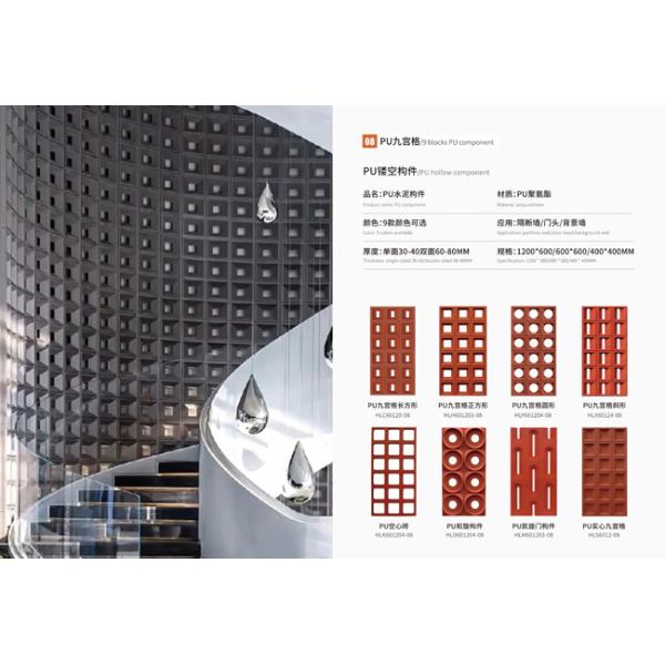 Polyurethane PU Faux Brick PU Stone 3D Wall Panels Wall Interior