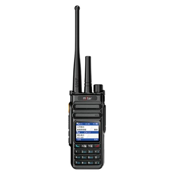 Msatar BQ-888 Network Digital Trunking Intercom IPX5 Rated and Automatic Switching