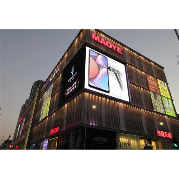 Fixed Installation SMD 3535 P8 Outdoor Led Advertising Display
