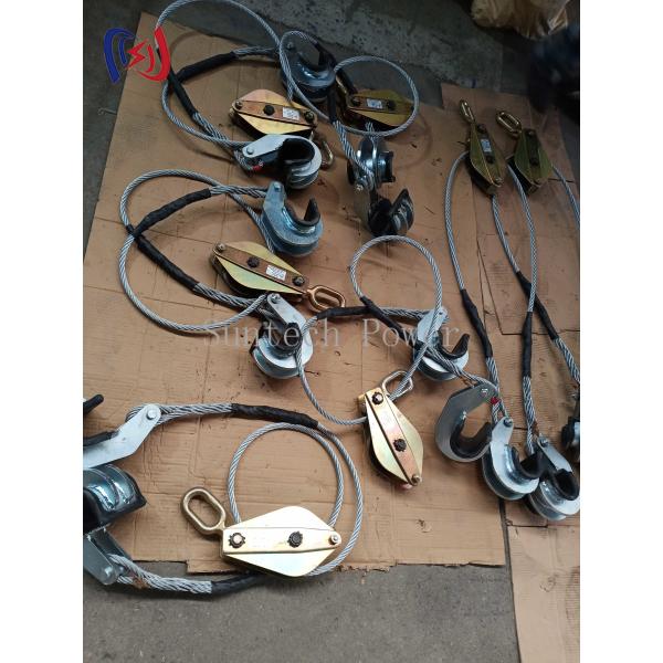 13KG - 160KG Multiple Fission Conductor Lifter Transmission Quick Connect Tool