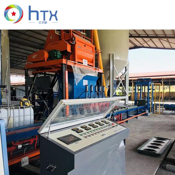 Decorative Wall Tiles Precast Feeder Concrete Batcher Construction Dosing Machine