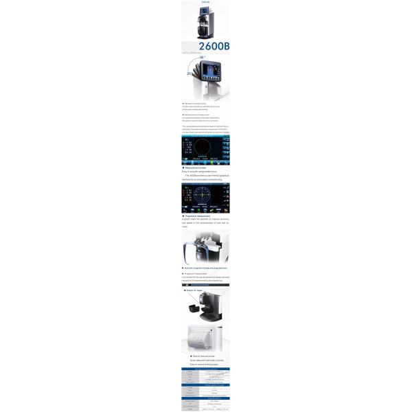 5.7" adjustable touch screen Optical Digital Auto Lensmeter with low price