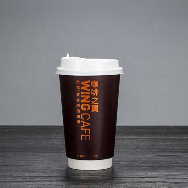 Custom Logo Disposable Paper Cup for Drinking Design Customized Logo