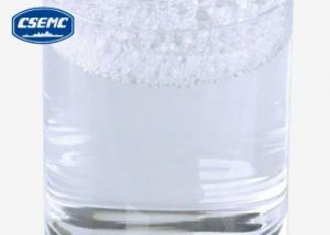 Quality Mild Amino Acid Surfactant REACH 137-16-6 30 , Sodium Lauryl Sarcosinate for sale