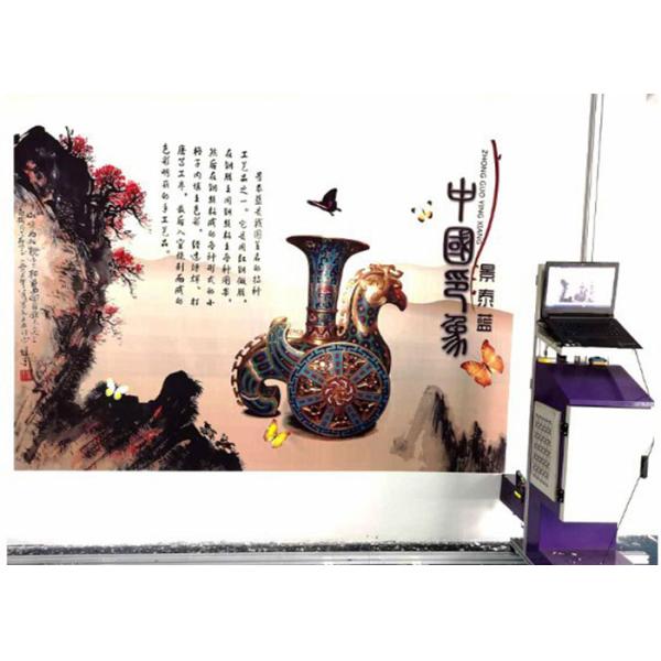 24㎡/H 720X1080DPI CMYK Vertical Wall Painting Machine