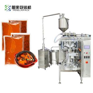 Mooncake Automatic Filling Packing Machine Red Dates Paste Packing