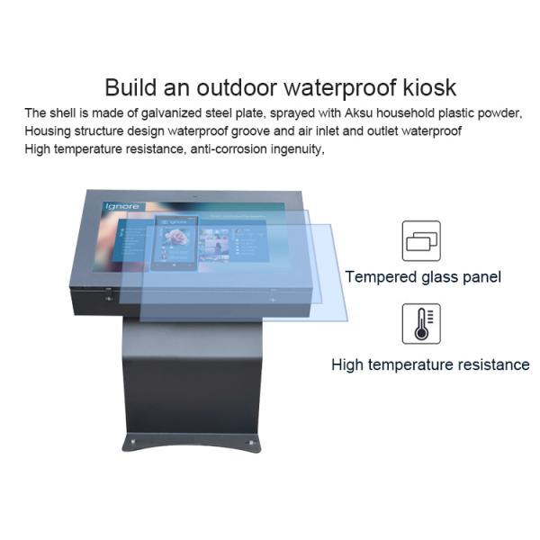 55 Inch Capacitive Touch All In One Kiosk IP65 With Android System