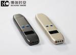 GPS detector vehicle positioning tracker search equipment infrared wireless