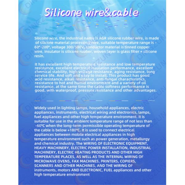 SIHF GLP Dingzun Cable 3 Core Silicone Insualted Sheathed Multi Core Cable Armored Screen Cable