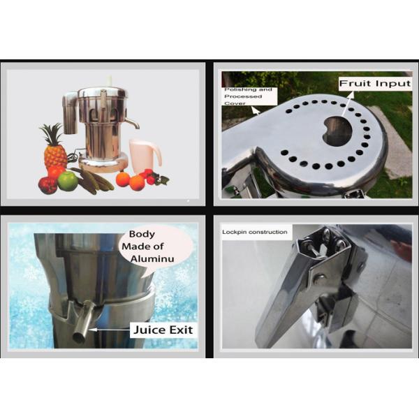 Small Electric Vegetable / Fruit Juice Extractor For Home Use